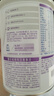 雀巢（Nestle） 早啟能恩 特殊配方奶粉 早產(chǎn)低體重嬰兒配方奶粉 400g 曬單實(shí)拍圖