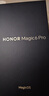 榮耀Magic6 Pro 榮耀鴻燕通信 榮耀巨犀玻璃 第三代驍龍8 16+512 祁連雪 長續(xù)航 5G AI手機 曬單實拍圖