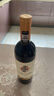 瑪軒尼MAHENY法國進(jìn)口紅酒 莫蘭達(dá)丹魄干紅葡萄酒 750ml*6瓶整箱 14度 曬單實(shí)拍圖