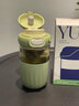 XKJ德國(guó)生活茶杯個(gè)人專用高檔精致喝茶杯子茶水分離泡茶水杯女士 無(wú) 鉛 玻 璃【杏白】 曬單實(shí)拍圖