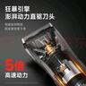 奧克斯（AUX）理發(fā)器剃頭電動理發(fā)推子家用兒童嬰兒剃頭發(fā)電推剪神器男士自己剪剃光頭電推子理發(fā)工具禮物 曬單實拍圖