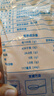 慧鮮森金槍魚(yú)新鮮海鮮鮮活速凍無(wú)刺無(wú)骨魚(yú)肉大脂塊生魚(yú)片壽司料理水產(chǎn) A級-金槍魚(yú)凈重1500g 曬單實(shí)拍圖