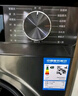 海爾（Haier）滾筒洗衣機(jī)全自動(dòng) 懶人超薄家用10公斤 EG100MATE29S 一級(jí)能效 家電國(guó)家補(bǔ)貼20% 以舊換新 曬單實(shí)拍圖