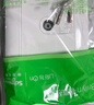 施耐德電氣 五類電腦插座 86型墻壁信息網(wǎng)線網(wǎng)絡(luò)插座面板 睿意系列 白色 曬單實(shí)拍圖