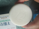 紅衛(wèi)香皂羊脂皂肥皂手工皂嫩膚潤(rùn)顏凈皂無(wú)添加洗手洗澡香皂男女士通用 羊脂皂3塊+男士皂 115g 2塊 5塊裝 曬單實(shí)拍圖