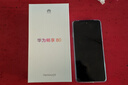 華為暢享80  256GB 曜金黑 6620mAh電池超能續(xù)航  雙五星超耐摔 華為手機(jī)【贈(zèng)話(huà)費(fèi)券】國(guó)家補(bǔ)貼 曬單實(shí)拍圖