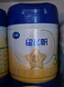 飛鶴星飛帆 嬰幼兒配方奶粉3段(1-3歲) 700g 專(zhuān)利OPO 育兒補貼 曬單實(shí)拍圖
