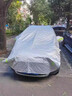 大昌攬?jiān)缕?chē)車(chē)衣車(chē)罩加厚遮陽(yáng)防曬防雨雪防霜凍冬季雪擋半罩防冰雹汽車(chē)套 【5m以上】MPV和大型SUV越野車(chē) 三層升級(jí)加厚加長(zhǎng)覆蓋半罩車(chē)衣 曬單實(shí)拍圖