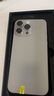 Apple iPhone 15 Pro Max 蘋果5G 二手蘋果手機(jī) 蘋果15PM 國行優(yōu)惠券補(bǔ)貼 原色鈦金屬 512G 曬單實(shí)拍圖