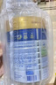 美素佳兒（Friso） 皇家系列 港版1段 嬰幼兒配方奶粉 HMO配方 800g/罐 曬單實(shí)拍圖