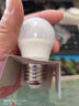 FSL佛山照明LED球泡5.5W大口G45節(jié)能燈泡E27白光6500K明珠三代 曬單實拍圖