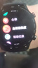 榮耀手表Fit 44mm【國家補(bǔ)貼15%】活力版 海風(fēng)藍(lán) 超輕薄超長(zhǎng)續(xù)航NFC智能運(yùn)動(dòng)手表 GS3i升級(jí)款男女表 曬單實(shí)拍圖