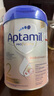 愛他美（Aptamil）德國白金版HMO 較大嬰兒配方奶粉2段(6個月以上) 800g 德愛白金 曬單實拍圖