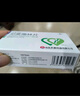 [齊都天邁] 尼麥角林片10mg*60片/盒 曬單實拍圖