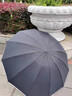 LINHARES雨傘特大號(hào)全自動(dòng)雙層男士三人反向傘加大加厚加固抗暴雨專用晴雨 120骨140CM防雨防曬黑色 12骨 曬單實(shí)拍圖