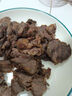 世鹿 梅花鹿肉后腿肉生鮮 帶皮排骨 里脊肉 腱子肉 東北正宗新鮮現(xiàn)殺 梅花鹿后腿肉-凈重1斤 曬單實拍圖