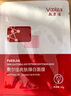 敷爾佳亮膚臻白面膜復(fù)合肽美白褪黃祛黑暗沉淡斑提亮緊致肌膚 2片 曬單實拍圖