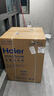 海爾（Haier）【云溪4.0】77E滾筒洗衣機(jī)全自動(dòng)直驅(qū)精華洗2.0超薄平嵌羊毛綠標(biāo)認(rèn)證一級(jí)能效家電國(guó)家補(bǔ)貼 77E洗烘|直驅(qū)精華洗2.0+1.21超高洗凈比 曬單實(shí)拍圖
