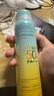 梵貞opos防曬霜噴霧SPF50PA+++戶外隔離乳男女學(xué)生軍訓(xùn)抗水汗黑紫外線 曬單實(shí)拍圖