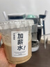 MAXIM'S DE PARIS【國(guó)家補(bǔ)貼】馬克西姆塞納C系半自動(dòng)研磨一體連續(xù)出杯家用雙泵意式咖啡機(jī)MKA180 白色 曬單實(shí)拍圖