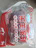 HI 海底撈羔羊后腿肉凈重2斤 原切火鍋烤肉燒烤串食材 內(nèi)蒙古羊肉 國產(chǎn) 曬單實拍圖
