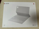 HUAWEI 華為星躍鍵盤 宣白 適用于華為平板HUAWEI MatePad Pro 12.2英寸 曬單實拍圖