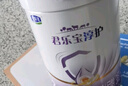 君樂(lè )寶淳護嬰兒配方奶粉（0-6月齡，1段）800g 曬單實(shí)拍圖