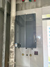 方太（FOTILE）【蝶翼熱水器3.0】16升燃氣熱水器天然氣強排式家用智能恒溫洗澡下置風(fēng)機 增壓瀑布洗 MS16T2-FR 曬單實拍圖