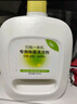 萬創(chuàng) 適用于云鯨掃拖地機器人配件J1/J2/J3/J4專用云鯨清潔劑抹布拖布過濾網(wǎng)邊刷清潔液云鯨配件耗材 曬單實拍圖