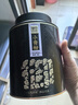 中谷御品  茶葉新會(huì)小青柑生新會(huì)曬青柑宮廷普洱茶臻品中秋節(jié)茶葉禮盒500g 曬單實(shí)拍圖