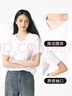 熱風(fēng)（Hotwind）25年春季新款女士V領(lǐng)短袖白色基礎(chǔ)款內(nèi)搭上衣寬松打底T恤女 04白色 M 曬單實(shí)拍圖