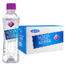 娃哈哈無汽蘇打水飲料 350ml*24瓶 （無味）整箱裝 弱堿性水 曬單實拍圖