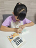 六品堂 每日30字減壓同步字帖三年級上冊語文兒童練字帖小學(xué)生點陣生字人教版硬筆書法練字本 曬單實拍圖