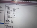 適用于Apple蘋果A1466  A1989 A2251 A1502 A1398 A1618A1706電池 A1398  A1494（15-16款） 曬單實(shí)拍圖