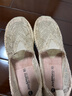快樂瑪麗（J&M）休閑鞋女鞋2025夏季新款透氣一腳蹬網(wǎng)面鞋通勤漁夫鞋單鞋松糕鞋女 杏色 35 (曬圖送20元紅包） 曬單實拍圖