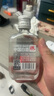 江小白52度清香白酒519系列小瓶酒高粱酒100ml糧食酒 52度 100mL 6瓶 【整箱】 曬單實拍圖
