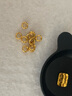 周大福簡(jiǎn)約素圈黃金戒指女足金首飾(工費(fèi):120計(jì)價(jià))EOF1423 14號(hào) 足金 約2.80g 曬單實(shí)拍圖