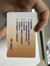 颯瑞（SEAORY）證卡打印機(jī)S26/S28/S20標(biāo)配600dpi證卡機(jī)全自動(dòng)雙面打印工牌學(xué)生卡PVC制卡機(jī)員工證芯片門禁卡彩色 颯瑞S26批量打印高清600dpi(手動(dòng)雙面) 曬單實(shí)拍圖