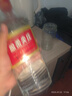 尖莊綿柔尖莊 濃香型光瓶白酒 純糧酒 50度 500mL 1瓶 單瓶 曬單實拍圖