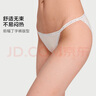 維多利亞的秘密 夏季天絲莫代爾7A抗菌無(wú)痕舒適LOGO蕾絲中腰女士?jī)?nèi)褲三角褲 54A2黑曜石 11260352 1條 M 曬單實(shí)拍圖