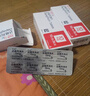【原研藥】3盒裝 安達唐 達格列凈片 10mg*30片/盒 曬單實拍圖