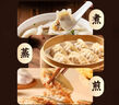 三全餃子王420g*3袋約36只 豬肉玉米+菌菇三鮮+豬肉口味 早餐速凍水餃 曬單實(shí)拍圖
