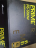 長城（Great Wall）PRIME系列臺式機(jī)主機(jī)機(jī)箱電腦電源 P6金牌直出線650W ATX3.1 曬單實(shí)拍圖