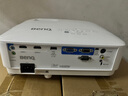 明基（BenQ）MS560 MX560 MW560 MH560高清高亮投影儀 投影儀辦公 投影儀家用 投影機(jī) MX560【4000流明 1024*768】 官方標(biāo)配 曬單實(shí)拍圖