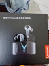 聯(lián)想（Lenovo）【柏林之聲||頂配版】電競藍牙游戲耳機 入耳式低延遲電競吃雞運動音樂降噪長續(xù)航thinkplus LP6 曬單實拍圖