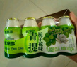 優(yōu)樂(lè)多 乳酸菌飲品青提味白桃味雙拼 100ml*24瓶 飲料   曬單實(shí)拍圖