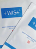 WIS水潤面膜24片補(bǔ)水保濕舒緩抗皺緊致曬后修護(hù)七夕情人節(jié)生日禮物 曬單實(shí)拍圖