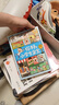 你好，小學生安全（8冊） 曬單實拍圖