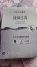 高姿（COGI）面膜女蜂巢水庫(kù)補(bǔ)水保濕酵母蝦青素修護(hù)熬夜肌 【熱賣裝30片】修護(hù)面膜 曬單實(shí)拍圖