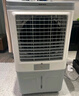 奧克斯（AUX）風(fēng)扇空調(diào)扇制冷/冷風(fēng)機(jī)家用冷風(fēng)扇/制冷風(fēng)扇落地/電扇制冷機(jī)水風(fēng)扇工業(yè)空調(diào)冷氣扇商用FLS-Z38A 曬單實(shí)拍圖